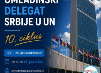 Otvoren konkurs za omladinske delegate Srbije u Ujedinjenim nacijama