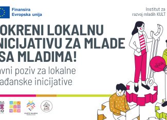 Pokreni lokalnu inicijativu za mlade i sa mladima!