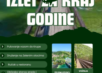 Tehnički fakultet Bihać: Izlet za kraj godine