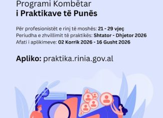 Thirrja e Njëmbëdhjetë e Programit Kombëtar të Praktikave të Punës