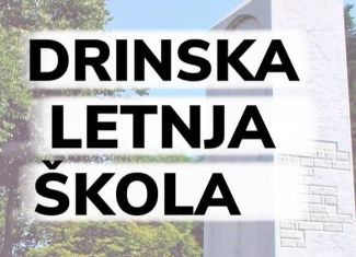 Drinska letnja škola 2026