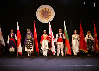 USKORO POČINJE V INTERNACIONALNI FESTIVAL FOLKLORA SARAJEVO!