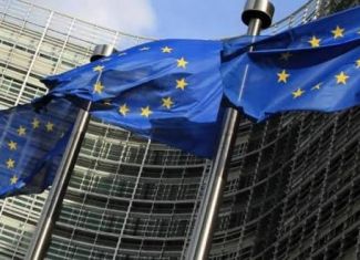 Mogućnosti i inovacije- evropski fond za Balkan