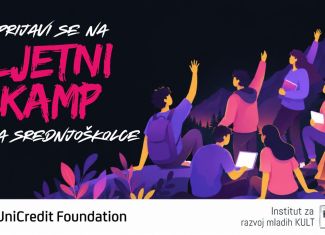 Javni poziv za učešće na Educonnect BiH kampu za srednjoškolce