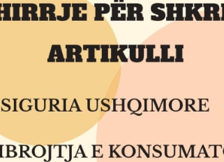 Thirrje per shkrim artikulli