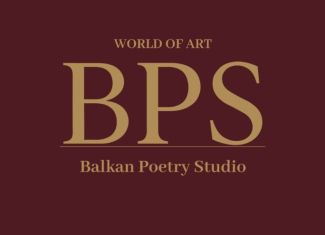 KONKURS ZA KNjIŽEVNU NAGRADU „GRADIBORKA POPOVIĆ”
