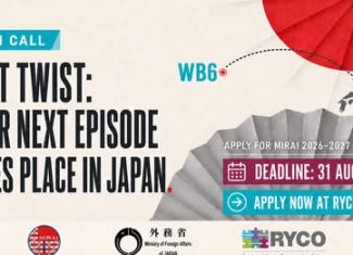 MIRAI applications are now open!
