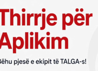 Menaxher i Programeve dhe Cilesise - TALGA