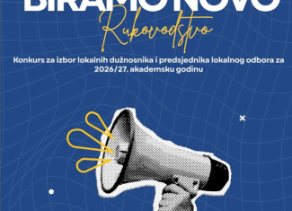 📢 KONKURS ZA LOKALNO RUKOVODSTVO BoHeMSA LC SARAJEVO 2026/27