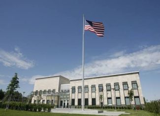 Ambasada SAD u potrazi za asistentom