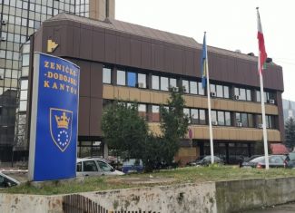 Javni poziv za odabir programa za obilježavanje „Dječije nedjelje“ u 2026. godini