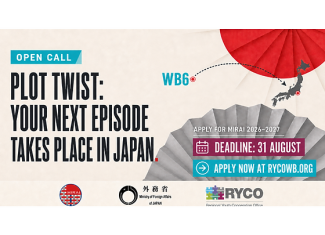 Western Balkans Meet Japan: MIRAI program razmene 2026/2027
