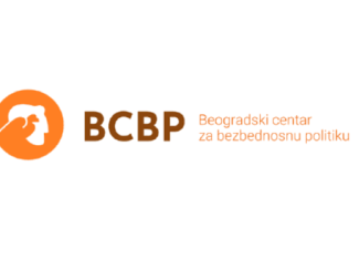 Otvoren poziv za stažiranje u BCBP