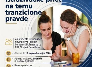 Javni konkurs za prijavu eseja i istraživačkih priča o temi tranzicijske pravde