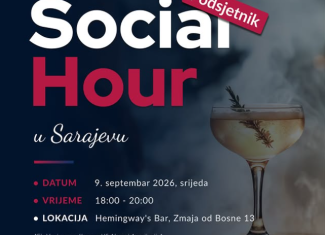 US ALUMNI: SOCIAL HOUR