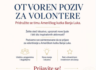 Američki kutak Banja Luka: Otvoren poziv za volontere