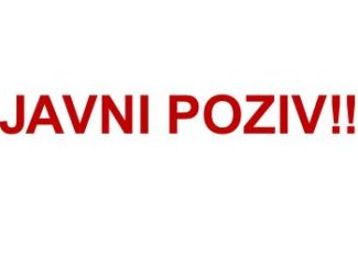 Drugi javni poziv za program eComm Boost