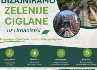 📣 ZAJEDNO DIZAJNIRAMO ZELENIJE CIGLANE! 💚