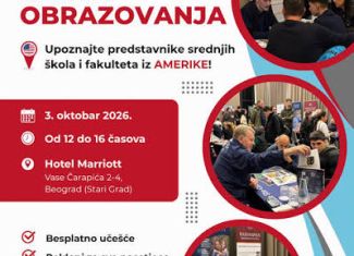 Sajam obrazovanja 2026 u Beogradu