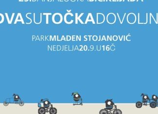 25. Banjalučka biciklijada – Dva su točka dovoljna