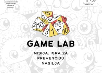 Game Lab