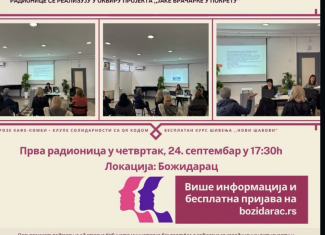 Besplatne pravne i psihološke radionice za žene na Vračaru
