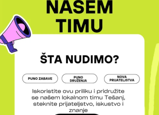 ASUBIH: 📢 LOKALNI TIM TEŠANJ TRAŽI NOVE ČLANOVE! ❤️