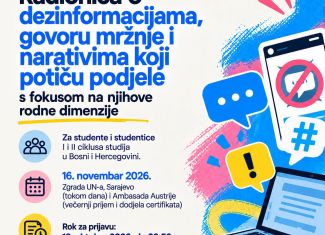 Javni poziv za studente i studentice iz cijele Bosne i Hercegovine