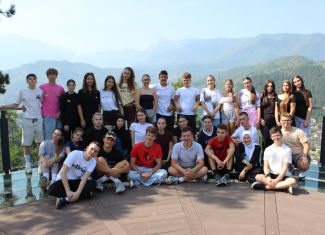 #EduConnectBiH Ljetni kamp: Priroda u nama, mi u prirodi!