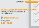 REC d.o.o. organizuje SEMINAR: Upravni postupak