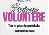 Poziv za volontere – Tim za pisanje projekata