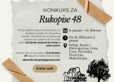 Konkurs za zbornik „Rukopisi 48”