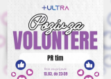 [Plus Ultra] Poziv za Volontere – PR tim