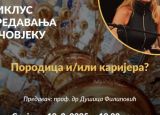 Predavanje “Porodica i/ili karijera”