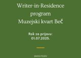 Writer-in-Residence program 2026, Muzejski kvart Beč