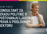 Javni poziv za izradu dokumenta javne politike o poštovanju ljudskih prava u poslovnom sektoru