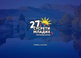 POZIV ZA UČESNIKE I VOLONTERE – 27. Susreti mladih Republike Srpske