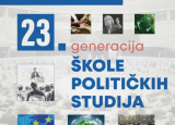 Otvoren je konkurs za 23. generaciju Škole političkih studija!