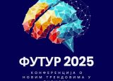 “Futur2025”: Banjaluka 1. septembra domaćin konferencije o novim trendovima u turizmu