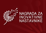 Nagrada za inovativne nastavnike