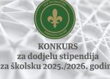 KONKURS “FONDACIJE LJILJAN” ZA DODJELU STIPENDIJA ZA ŠKOLSKU 2025./2026. GODINU