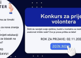 Centar za razvoj karijere studenata Univerzitet u Sarajevu - tražimo volontere!