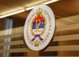 Objavljen Javni poziv za dodjelu sredstava granta za sufinansiranje projekata/programa