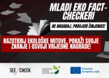 Poziv na takmičenje „Mladi Eko Fact-Checkeri”