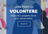 Javni poziv za volontere u programu Stariji brat, starija sestra