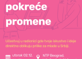 Tvoj glas pokreće promene. By Idemoo!