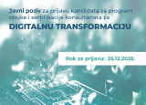 Poziv za konsultante digitalne transformacije