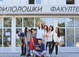 Besplatni kursevi stranih jezika