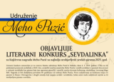 LITERARNI  KONKURS  „SEVDALINKA za Književnu nagradu Meho Puzić