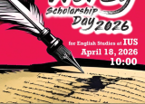 Wordy Scholarship Day 2026 for English Studies at IUS